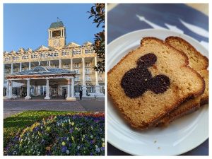 Hotels Disneyland Parijs