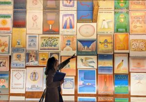 Foundation Folon Foundation Folon